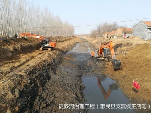 徒骇河治理工程 河道清淤疏浚滨城区段,惠民县段开启全面施工大幕
